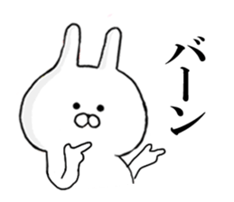 @ Rail at rabbit's  in the honorific  2 sticker #11338530