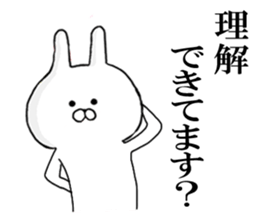 @ Rail at rabbit's  in the honorific  2 sticker #11338533