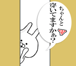 @ Rail at rabbit's  in the honorific  2 sticker #11338543