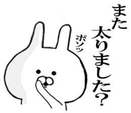 @ Rail at rabbit's  in the honorific  2 sticker #11338544