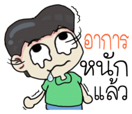 naijon! sticker #11338637