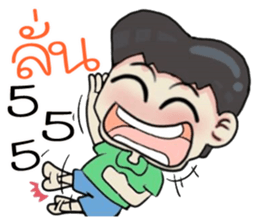 naijon! sticker #11338651