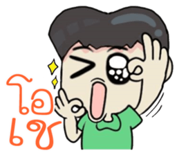 naijon! sticker #11338659