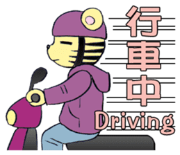 Lovely & Small(about lovely) sticker #11338695