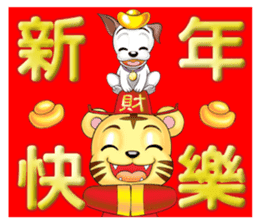 Lovely & Small(about lovely) sticker #11338719