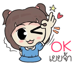 nongsofia sticker #11338761