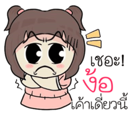 nongsofia sticker #11338762