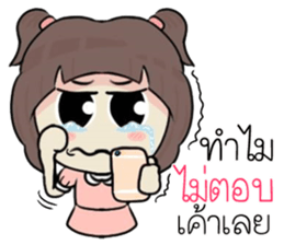 nongsofia sticker #11338767