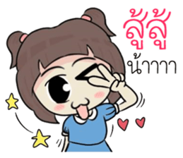 nongsofia sticker #11338773