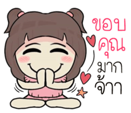 nongsofia sticker #11338776