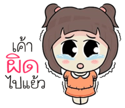 nongsofia sticker #11338779