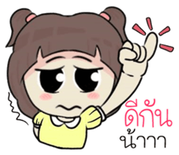 nongsofia sticker #11338781