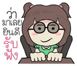 nongsofia sticker #11338783