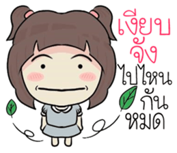 nongsofia sticker #11338784