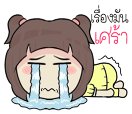 nongsofia sticker #11338786