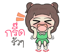 nongsofia sticker #11338789