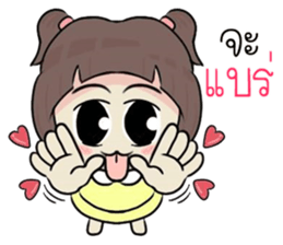 nongsofia sticker #11338791