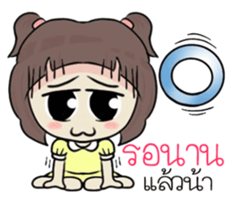 nongsofia sticker #11338792