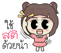 nongsofia sticker #11338796