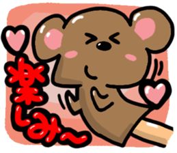 A hamster Reaction.2 sticker #11338800