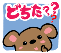 A hamster Reaction.2 sticker #11338803