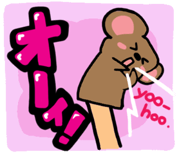 A hamster Reaction.2 sticker #11338805