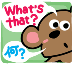 A hamster Reaction.2 sticker #11338818