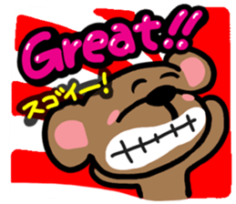 A hamster Reaction.2 sticker #11338819