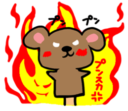 A hamster Reaction.2 sticker #11338822
