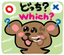 A hamster Reaction.2 sticker #11338829