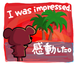 A hamster Reaction.2 sticker #11338832