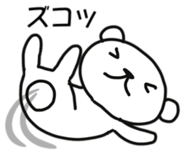 Polar bear of reaction sticker #11338847