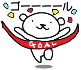 Polar bear of reaction sticker #11338855