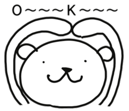 Polar bear of reaction sticker #11338858