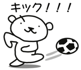 Polar bear of reaction sticker #11338860