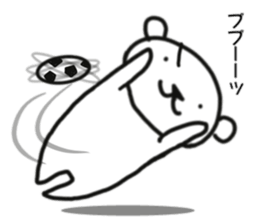 Polar bear of reaction sticker #11338861