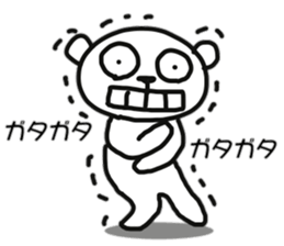 Polar bear of reaction sticker #11338862