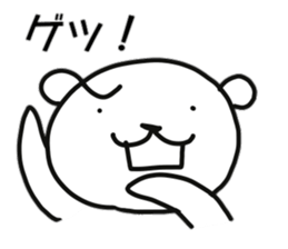 Polar bear of reaction sticker #11338865
