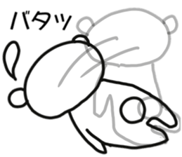 Polar bear of reaction sticker #11338868