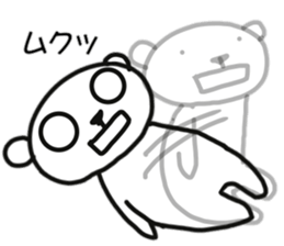 Polar bear of reaction sticker #11338869