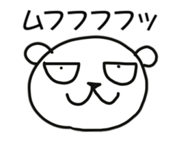 Polar bear of reaction sticker #11338872