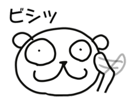 Polar bear of reaction sticker #11338873