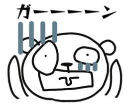 Polar bear of reaction sticker #11338875