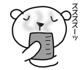 Polar bear of reaction sticker #11338878