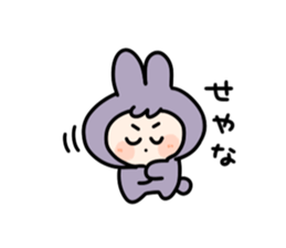 rabbitninjya sticker #11338890