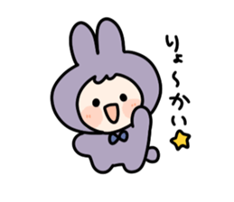 rabbitninjya sticker #11338896