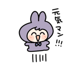 rabbitninjya sticker #11338899