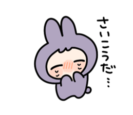 rabbitninjya sticker #11338901