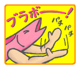 Colorful Shishamo sticker #11339323