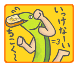 Colorful Shishamo sticker #11339325